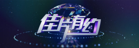 同龄大龄剩女
